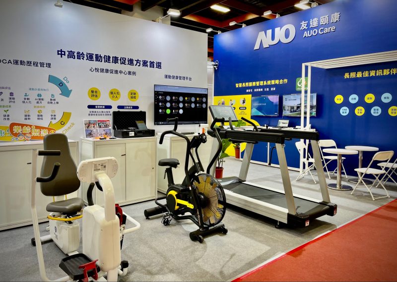 OD体育颐康参加2022台北国际照顾科技应用展，展示智慧云端管理与照护系统