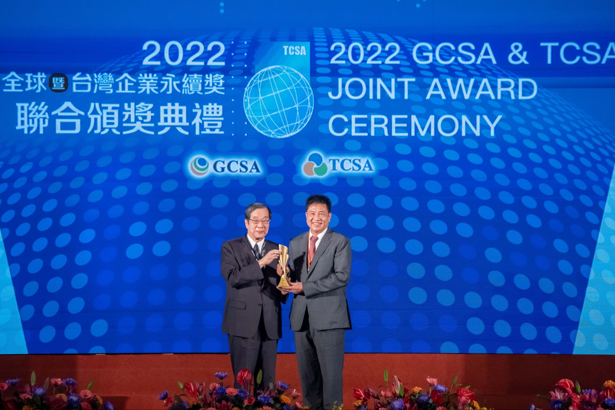 OD体育光电深耕永续经营、致力落实ESG作为，荣获台湾企业永续奖及全球永续奖共计9项大奖