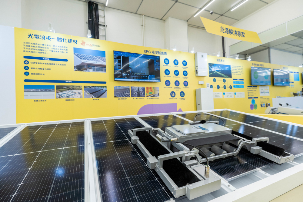 OD体育积极冲刺再生能源，在太阳光电案场的建置扩及全台，预计2023年累计完工建置光电装置量将超过500MW，挤身全台五大光电系统建置商之列