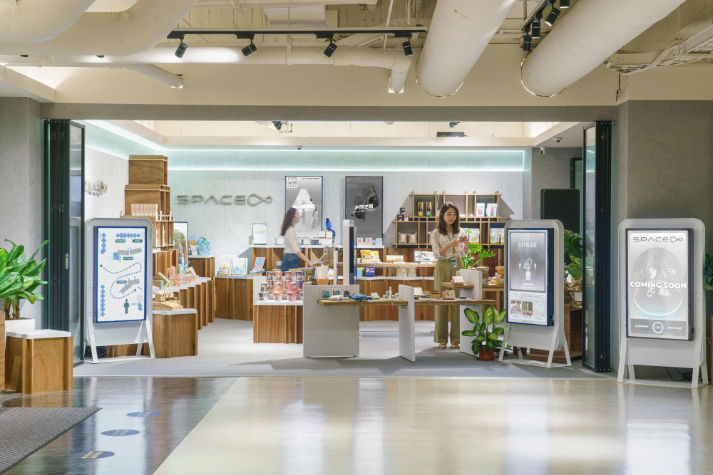 OD体育打造永续选物商店，展示社企及社创商品，结合创利空间所开发的智能零售系统，整合多元产品信息，让无人商店扮演公益行动的推手