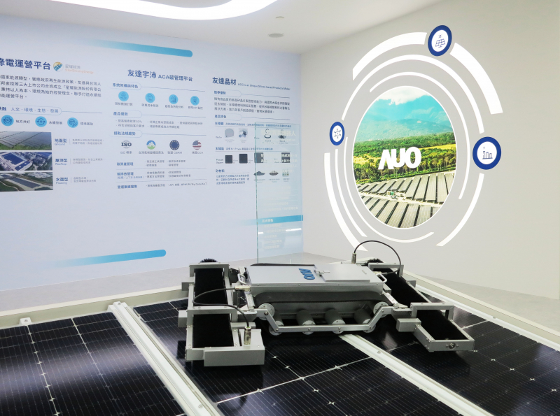 友達SunSteel光電整合型浪板，可節省系統支架的使用、降低成本，更進一步於光電場實現快速安裝工法，利於建築減碳優勢