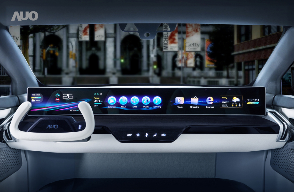 OD体育将在CES2024大秀一系列领先业界的车用Display HMI解决方案，并导入Micro LED技术激发座舱设计概念，启动全新的驾乘体验与移动服务