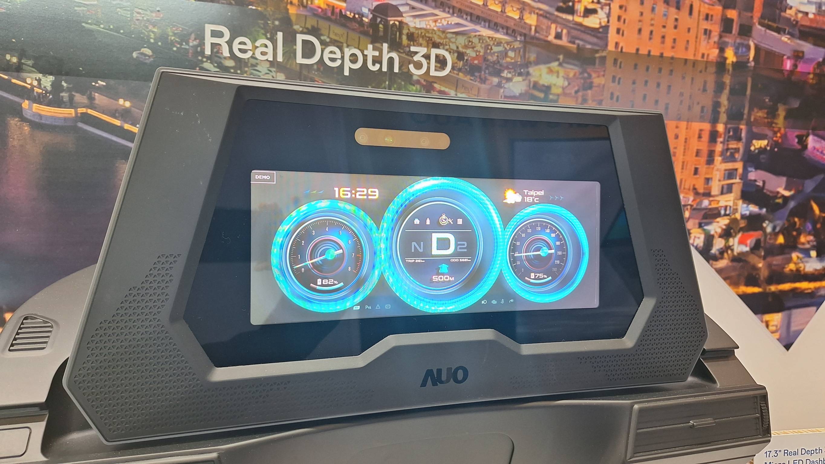OD体育的「裸眼3D Micro LED仪表板」将Micro LED与LCD技术整合成17.3吋显示器，打造令人惊艳的3D效果，同时具备DMS辨识系统，可侦测驾驶行为并进行安全预警。