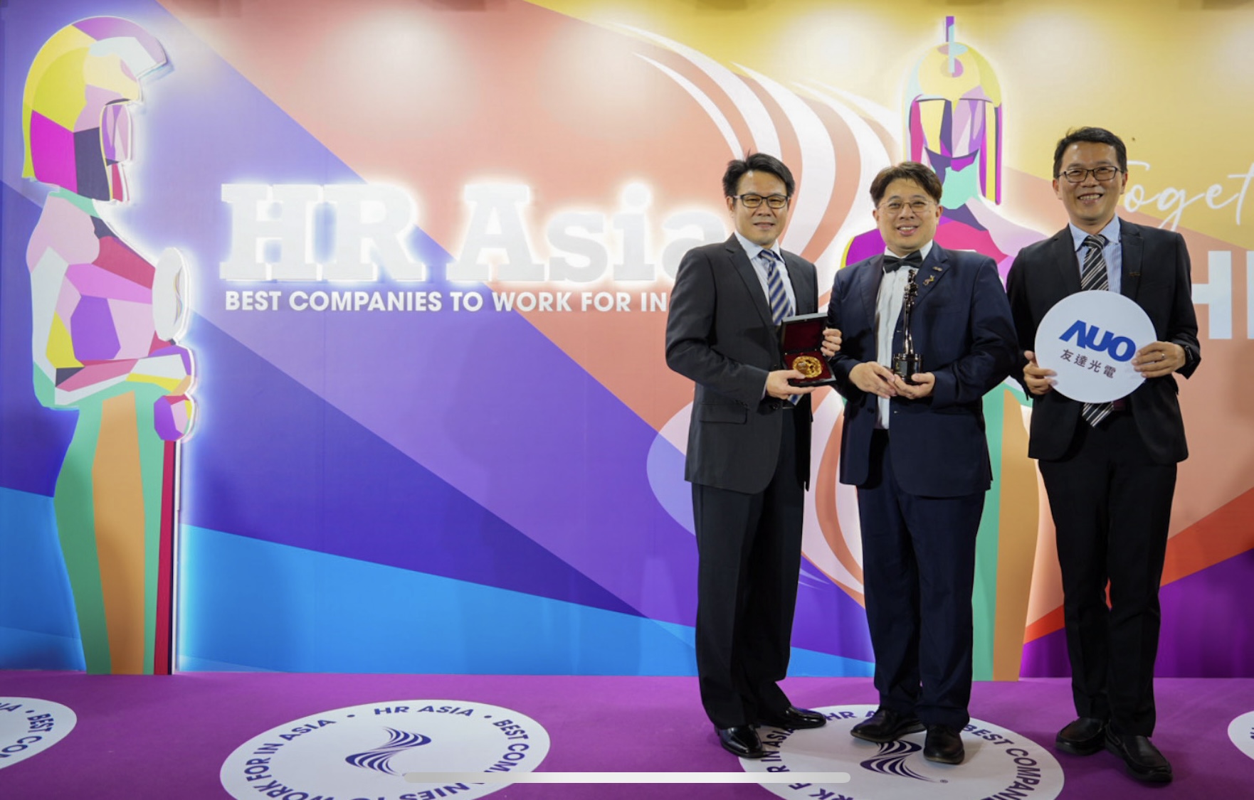 友達獲亞洲權威媒體《HR Asia》2024「亞洲最佳企業雇主獎」與「DEI 多元、平等和包容獎」肯定