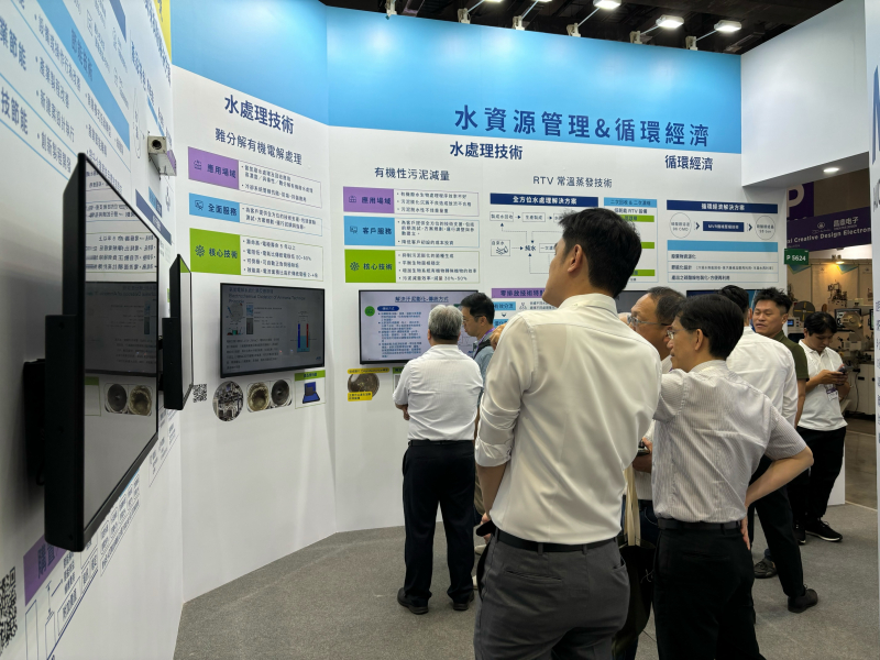 友達以深厚的智慧製造經驗發展永續戰略，積極延伸價值鏈，轉化成可供外界使用的綠色智慧服務，進軍SEMICON Taiwan 2024，提供半導體產業鏈打造AI世代的永續即戰力。