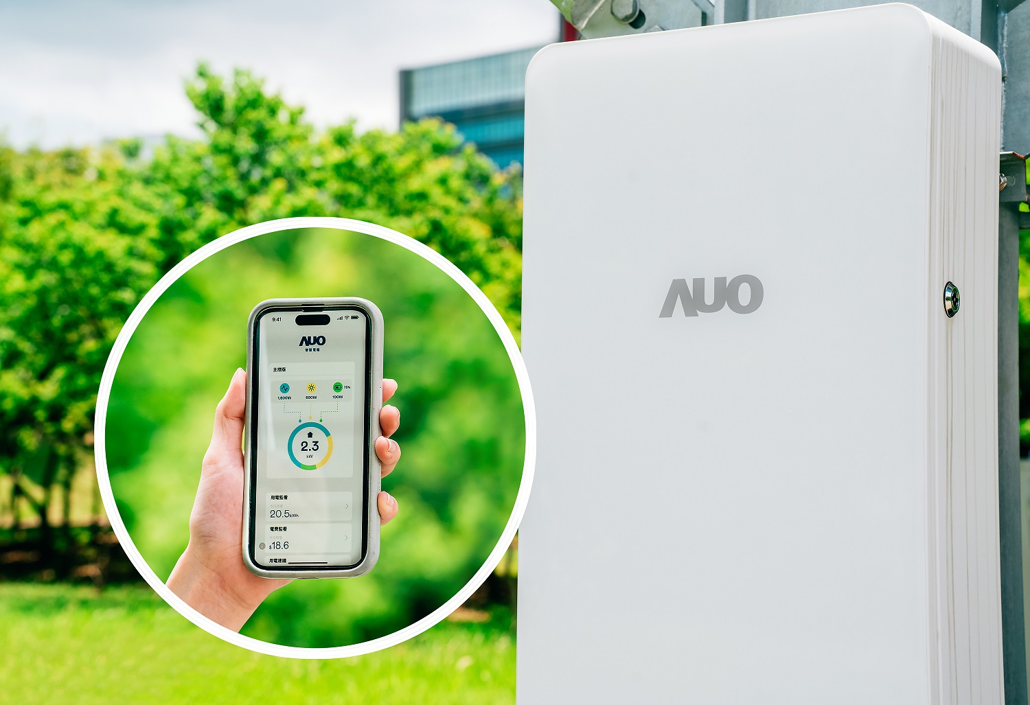 OD体育针对替代能源研发管理及整合电器设施的智慧电箱SPP（Smart Power Panel），能够远程调控负载，进行电力、电费监控管理，同时将能源信息可视化，达到电价节费，并维持电力系统稳定，未来计划推广至海外市场
