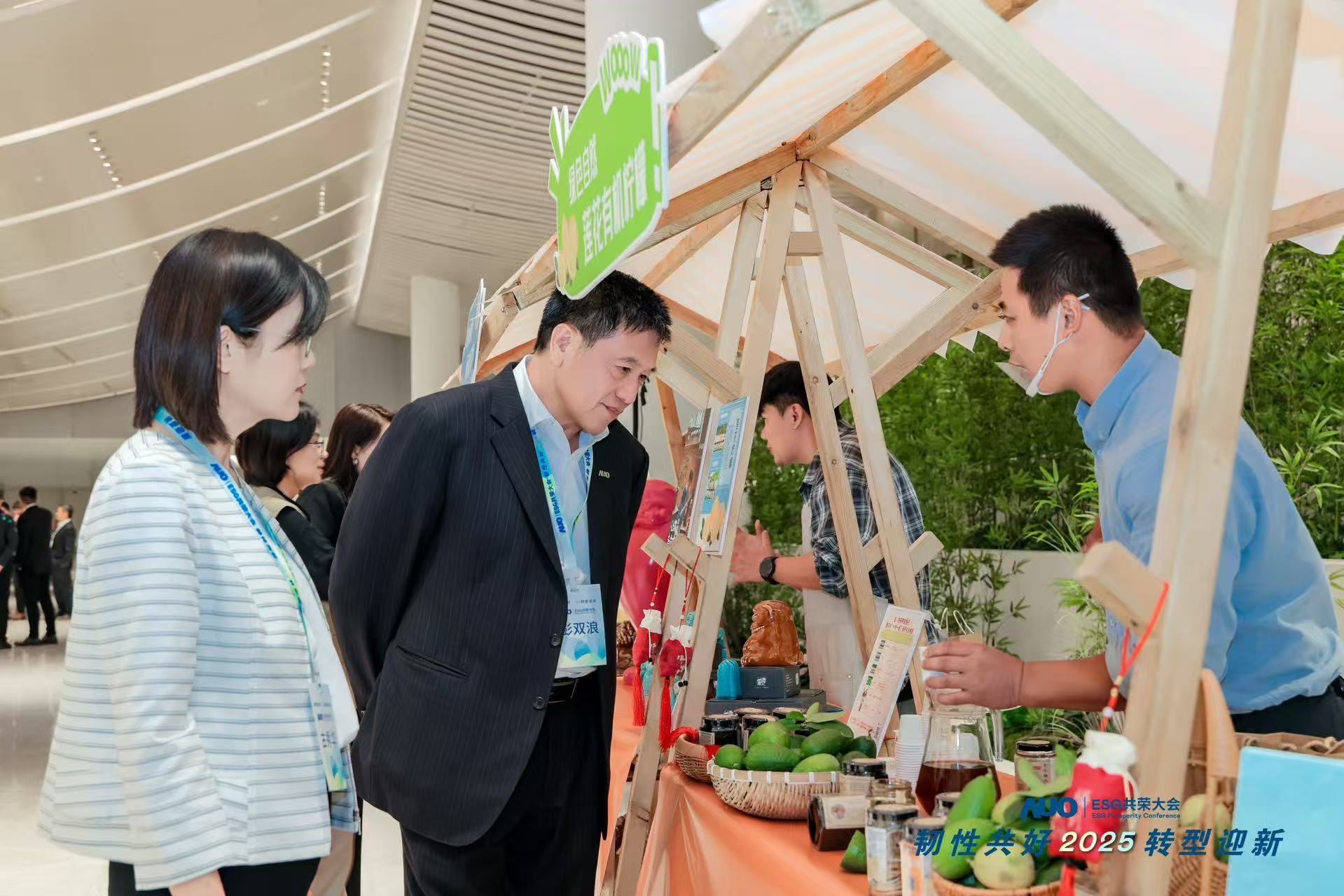 OD体育大会设置ESG互动展区，携手ADT、华展工业等供应链伙伴与社会企业，集中呈现绿色产品、循环成果与社区共融实践，通过可观可感的沉浸式体验，构建从技术到文化的立体永续价值链，获得与会嘉宾广泛好评。